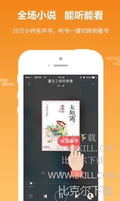 亚搏手机版app下载-亚搏体育app官方入口